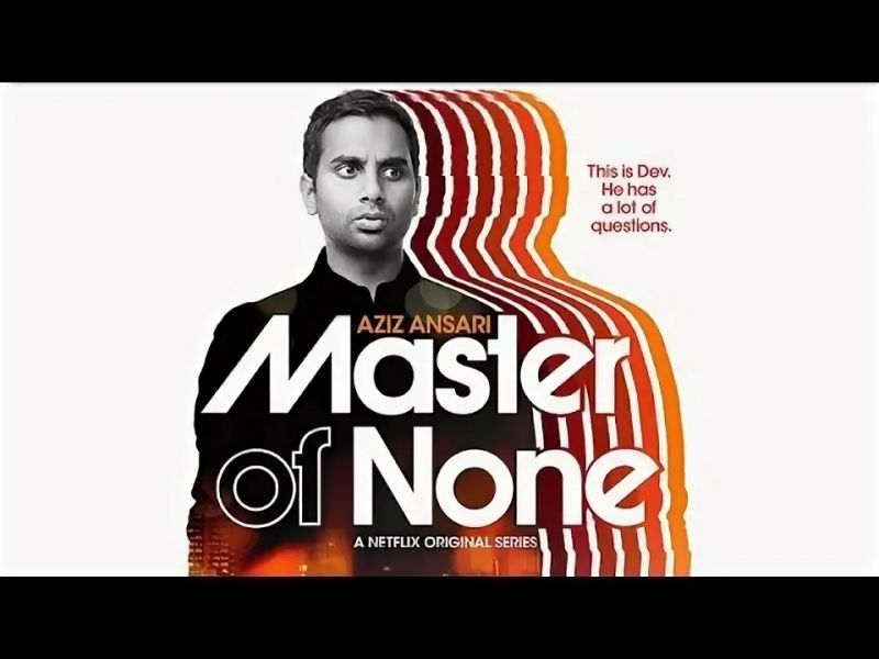 File:Master of none.jpg